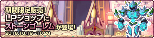 ���������꡼ No.008�Υ���ͥ������ / �֥ȥ��ᥭ�ե��󥿥��� ��ơ���ס��緿���åץǡ��ȡ֥�������ο��פ������»ܡ������ʥե�����ɤ䥤�󥹥��󥹥��󥸥�󤬼�����