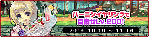 ���������꡼ No.010�Υ���ͥ������ / �֥ȥ��ᥭ�ե��󥿥��� ��ơ���ס��緿���åץǡ��ȡ֥�������ο��פ������»ܡ������ʥե�����ɤ䥤�󥹥��󥹥��󥸥�󤬼�����