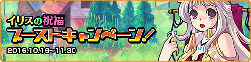 ���������꡼ No.011�Υ���ͥ������ / �֥ȥ��ᥭ�ե��󥿥��� ��ơ���ס��緿���åץǡ��ȡ֥�������ο��פ������»ܡ������ʥե�����ɤ䥤�󥹥��󥹥��󥸥�󤬼�����