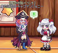 ���������꡼ No.018�Υ���ͥ������ / �֥ȥ��ᥭ�ե��󥿥��� ��ơ���ס��緿���åץǡ��ȡְ���λ��פ����������������ƥ�䥹�����Ĵ����