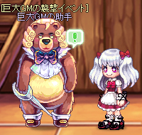 ���������꡼ No.020�Υ���ͥ������ / �֥ȥ��ᥭ�ե��󥿥��� ��ơ���ס��緿���åץǡ��ȡְ���λ��פ����������������ƥ�䥹�����Ĵ����