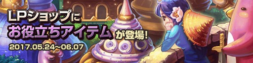 ���������꡼ No.002�Υ���ͥ������ / �֥ȥ��ᥭ�ե��󥿥��� ��ơ���ס����ե��������ɤ��ӡ����ɤؤ�����