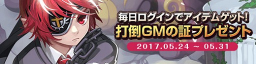 ���������꡼ No.004�Υ���ͥ������ / �֥ȥ��ᥭ�ե��󥿥��� ��ơ���ס����ե��������ɤ��ӡ����ɤؤ�����