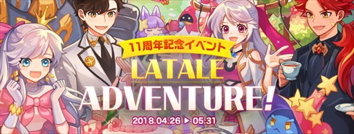 ���������꡼ No.003�Υ���ͥ������ / �֥�ơ���ס��������󥹥��󥹥��󥸥��֥ȥ쥸�㡼�ӡ����פ����