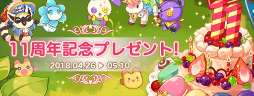 ���������꡼ No.010�Υ���ͥ������ / �֥�ơ���ס��������󥹥��󥹥��󥸥��֥ȥ쥸�㡼�ӡ����פ����