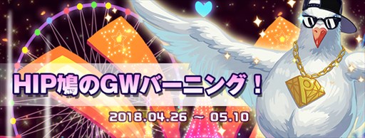 ���������꡼ No.011�Υ���ͥ������ / �֥�ơ���ס��������󥹥��󥹥��󥸥��֥ȥ쥸�㡼�ӡ����פ����