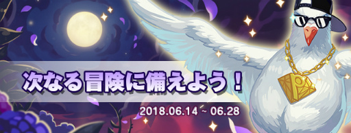 ���������꡼ No.006�Υ���ͥ������ / �֥�ơ���ס��ȥ��ᥭ�����Ĥ˥���ա�����ûҤΰ������о�