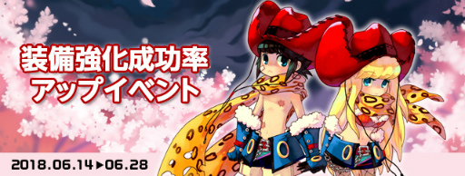 ���������꡼ No.008�Υ���ͥ������ / �֥�ơ���ס��ȥ��ᥭ�����Ĥ˥���ա�����ûҤΰ������о�