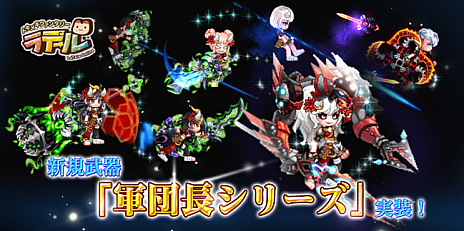 ���������꡼ No.007�Υ���ͥ������ / �֥ȥ��ᥭ�ե��󥿥��� ��ơ���ס����åץǡ��ȤǸ���Ϣ���Իԡ֥롼���פ����������ޤ��ޤʥ����ڡ���Ⳬ����