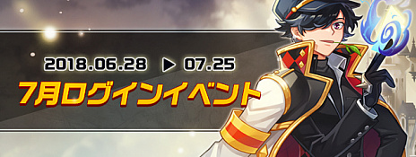 ���������꡼ No.008�Υ���ͥ������ / �֥ȥ��ᥭ�ե��󥿥��� ��ơ���ס����åץǡ��ȤǸ���Ϣ���Իԡ֥롼���פ����������ޤ��ޤʥ����ڡ���Ⳬ����