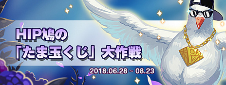 ���������꡼ No.010�Υ���ͥ������ / �֥ȥ��ᥭ�ե��󥿥��� ��ơ���ס����åץǡ��ȤǸ���Ϣ���Իԡ֥롼���פ����������ޤ��ޤʥ����ڡ���Ⳬ����