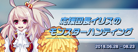 ���������꡼ No.011�Υ���ͥ������ / �֥ȥ��ᥭ�ե��󥿥��� ��ơ���ס����åץǡ��ȤǸ���Ϣ���Իԡ֥롼���פ����������ޤ��ޤʥ����ڡ���Ⳬ����