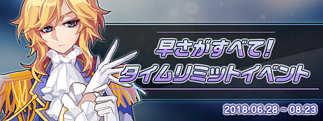 ���������꡼ No.012�Υ���ͥ������ / �֥ȥ��ᥭ�ե��󥿥��� ��ơ���ס����åץǡ��ȤǸ���Ϣ���Իԡ֥롼���פ����������ޤ��ޤʥ����ڡ���Ⳬ����