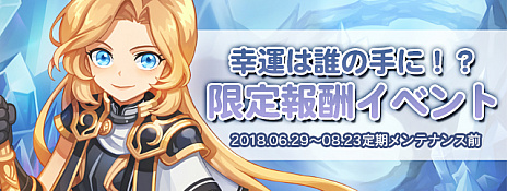 ���������꡼ No.013�Υ���ͥ������ / �֥ȥ��ᥭ�ե��󥿥��� ��ơ���ס����åץǡ��ȤǸ���Ϣ���Իԡ֥롼���פ����������ޤ��ޤʥ����ڡ���Ⳬ����