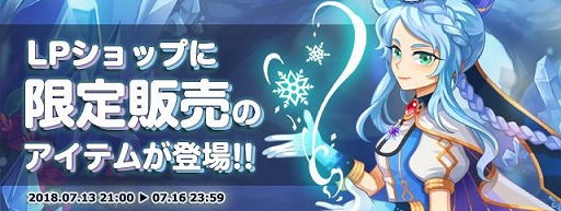 ���������꡼ No.002�Υ���ͥ������ / �֥�ơ���ץȥ��ᥭ�����Ĥ����Το��������о졣�������̥��٥�ȤⳫ��