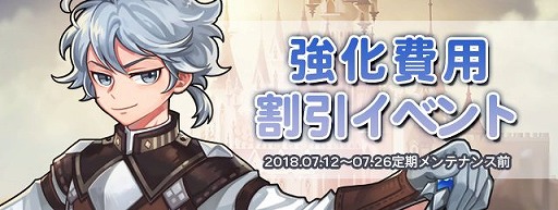 ���������꡼ No.004�Υ���ͥ������ / �֥�ơ���ץȥ��ᥭ�����Ĥ����Το��������о졣�������̥��٥�ȤⳫ��