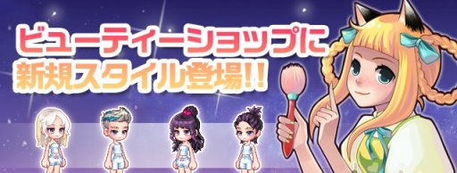 ���������꡼ No.006�Υ���ͥ������ / �֥ȥ��ᥭ�ե��󥿥��� ��ơ���ס��ȥ��ᥭ�����Ĥ�30����ο��Ȱ������о�