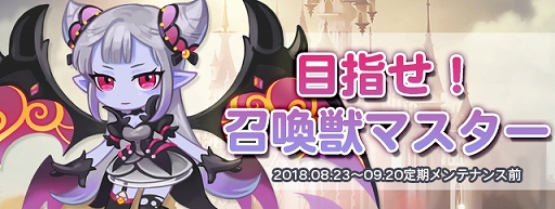 ꡼ No.002 | ֥ȥᥭե󥿥 ơסڥåȡ֥ꥳꥹפо줹֥ץߥܥå 6פ䳫