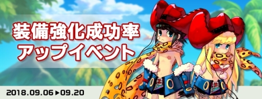 ���������꡼ No.006�Υ���ͥ������ / �֥ȥ��ᥭ�ե��󥿥��� ��ơ���פΥȥ��ᥭ�����Ĥˡ־�ǯõ���İ����פʤɤ��ɲ�