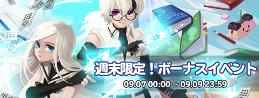 ���������꡼ No.007�Υ���ͥ������ / �֥ȥ��ᥭ�ե��󥿥��� ��ơ���פΥȥ��ᥭ�����Ĥˡ־�ǯõ���İ����פʤɤ��ɲ�