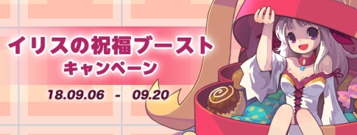 ���������꡼ No.008�Υ���ͥ������ / �֥ȥ��ᥭ�ե��󥿥��� ��ơ���פΥȥ��ᥭ�����Ĥˡ־�ǯõ���İ����פʤɤ��ɲ�