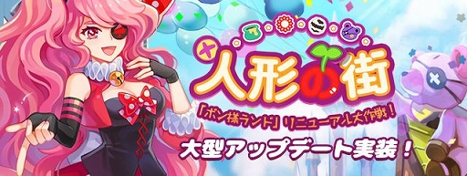 ���������꡼ No.001�Υ���ͥ������ / �֥ȥ��ᥭ�ե��󥿥��� ��ơ���ס������ޥåס����ʥꥪ�ֿͷ��γ��פ�����