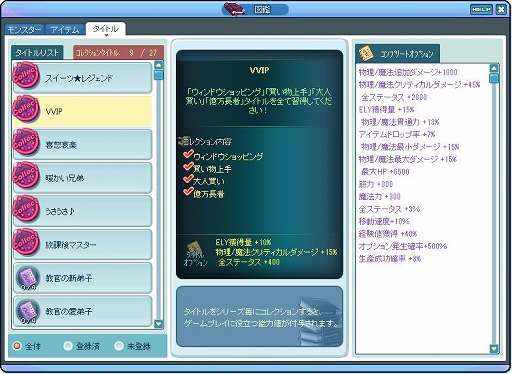 ���������꡼ No.006�Υ���ͥ������ / �֥ȥ��ᥭ�ե��󥿥��� ��ơ���ס������ޥåס����ʥꥪ�ֿͷ��γ��פ�����