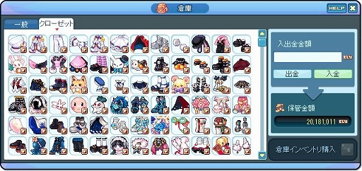 ���������꡼ No.007�Υ���ͥ������ / �֥ȥ��ᥭ�ե��󥿥��� ��ơ���ס������ޥåס����ʥꥪ�ֿͷ��γ��פ�����