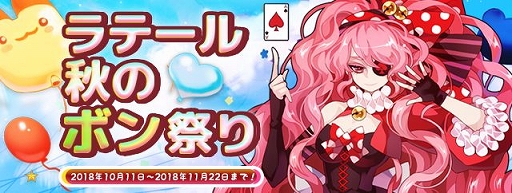 ���������꡼ No.017�Υ���ͥ������ / �֥ȥ��ᥭ�ե��󥿥��� ��ơ���ס������ޥåס����ʥꥪ�ֿͷ��γ��פ�����