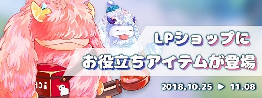 ���������꡼ No.006�Υ���ͥ������ / �֥ȥ��ᥭ�ե��󥿥��� ��ơ���ס���ơ��뽩�Υܥ�פꥤ�٥����4�ơ֥ϥ̥��ζ˰������פ򳫺�