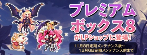 ���������꡼ No.004�Υ���ͥ������ / �֥�ơ���ס��ȥ��ᥭ�����Ĥˡ֥�ƥ��ե���������/���ˡפʤɿ������ƥब�ɲ�