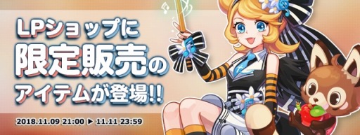 ���������꡼ No.005�Υ���ͥ������ / �֥�ơ���ס��ȥ��ᥭ�����Ĥˡ֥�ƥ��ե���������/���ˡפʤɿ������ƥब�ɲ�