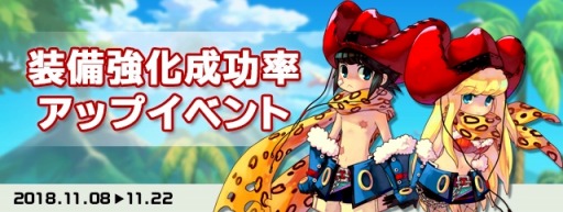 ���������꡼ No.008�Υ���ͥ������ / �֥�ơ���ס��ȥ��ᥭ�����Ĥˡ֥�ƥ��ե���������/���ˡפʤɿ������ƥब�ɲ�