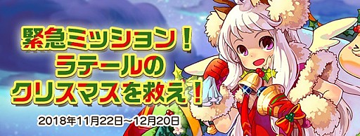 ���������꡼ No.001�Υ���ͥ������ / �֥ȥ��ᥭ�ե��󥿥��� ��ơ���ס����ꥹ�ޥ����٥�Ȥ���������