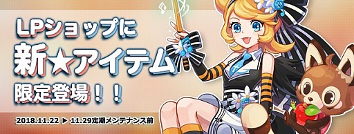 ���������꡼ No.003�Υ���ͥ������ / �֥ȥ��ᥭ�ե��󥿥��� ��ơ���ס����ꥹ�ޥ����٥�Ȥ���������