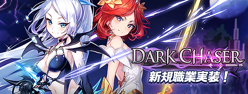 ���������꡼ No.002�Υ���ͥ������ / �֥ȥ��ᥭ�ե��󥿥��� ��ơ���ס������ȡ֥����������������פ��������������Τ褦�˷����Ѥ���֥������󥽡��ɡפ��臘