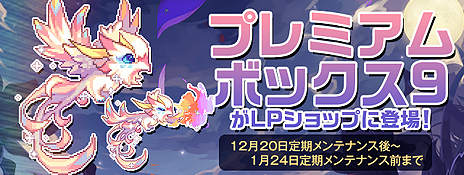 ���������꡼ No.004�Υ���ͥ������ / �֥ȥ��ᥭ�ե��󥿥��� ��ơ���ס������ȡ֥����������������פ��������������Τ褦�˷����Ѥ���֥������󥽡��ɡפ��臘