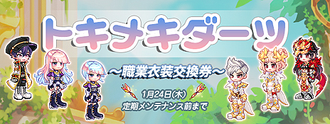 ���������꡼ No.006�Υ���ͥ������ / �֥ȥ��ᥭ�ե��󥿥��� ��ơ���ס������ȡ֥����������������פ��������������Τ褦�˷����Ѥ���֥������󥽡��ɡפ��臘