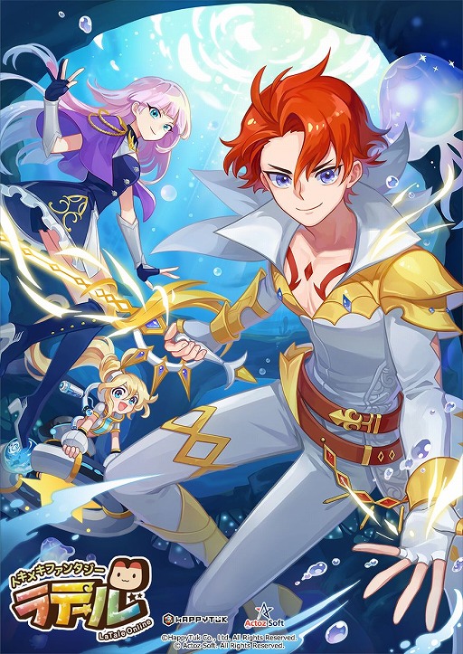 画像ギャラリー No.012のサムネイル画像 / 【PR】4月に12周年を迎える長寿MMORPG「トキメキファンタジー ラテール」を紹介。3月28日には大型アップデート「コーラルシティ」を実施