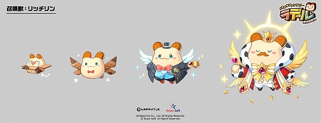 ���������꡼ No.004�Υ���ͥ������ / �֥ȥ��ᥭ�ե��󥿥��� ��ơ���ס������ޥåפ䥤�󥹥��󥹥��󥸥�󤬼����������ä��ɲä䥢�åץǡ��ȵ�ǰ�Υ��٥�ȳ��Ť�