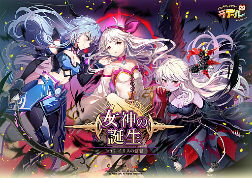 ���������꡼ No.001�Υ���ͥ������ / ��PR�۽����֥��ꥹ�פ�ߤ����ᡤʪ��Ͽ����������ء��֥ȥ��ᥭ�ե��󥿥��� ��ơ�����緿���åץǡ��Ȥ�ǰ���������˸������ܺ���Ÿ����