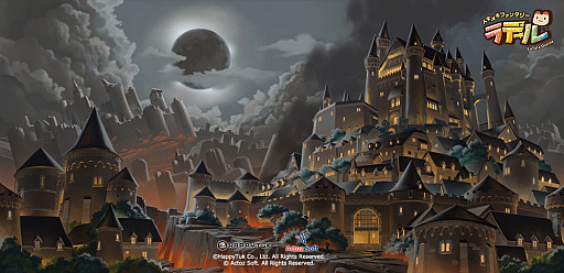 ���������꡼ No.006�Υ���ͥ������ / ��PR�۽����֥��ꥹ�פ�ߤ����ᡤʪ��Ͽ����������ء��֥ȥ��ᥭ�ե��󥿥��� ��ơ�����緿���åץǡ��Ȥ�ǰ���������˸������ܺ���Ÿ����