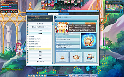 ���������꡼ No.018�Υ���ͥ������ / ��PR�۽����֥��ꥹ�פ�ߤ����ᡤʪ��Ͽ����������ء��֥ȥ��ᥭ�ե��󥿥��� ��ơ�����緿���åץǡ��Ȥ�ǰ���������˸������ܺ���Ÿ����