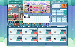 ���������꡼ No.023�Υ���ͥ������ / ��PR�۽����֥��ꥹ�פ�ߤ����ᡤʪ��Ͽ����������ء��֥ȥ��ᥭ�ե��󥿥��� ��ơ�����緿���åץǡ��Ȥ�ǰ���������˸������ܺ���Ÿ����