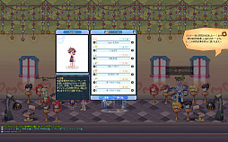 ���������꡼ No.025�Υ���ͥ������ / ��PR�۽����֥��ꥹ�פ�ߤ����ᡤʪ��Ͽ����������ء��֥ȥ��ᥭ�ե��󥿥��� ��ơ�����緿���åץǡ��Ȥ�ǰ���������˸������ܺ���Ÿ����