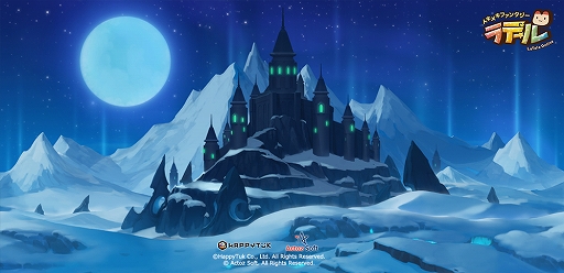 ���������꡼ No.027�Υ���ͥ������ / ��PR�۽����֥��ꥹ�פ�ߤ����ᡤʪ��Ͽ����������ء��֥ȥ��ᥭ�ե��󥿥��� ��ơ�����緿���åץǡ��Ȥ�ǰ���������˸������ܺ���Ÿ����