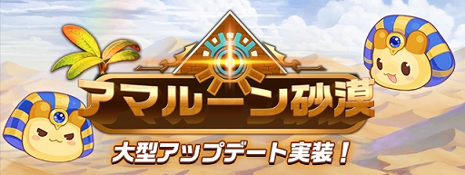 ���������꡼ No.001�Υ���ͥ������ / �֥ȥ��ᥭ�ե��󥿥��� ��ơ���ס��緿���åץǡ��Ȥˤƺ���˱����줿����β���֥��ޥ롼�����פ�����