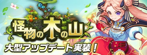 ���������꡼ No.001�Υ���ͥ������ / �֥ȥ��ᥭ�ե��󥿥��� ��ơ���ס������ȡ��꡼�䥤�󥹥��󥹥��󥸥���о줹���緿���åץǡ��ȡֲ�ʪ���ڤλ��פ�����