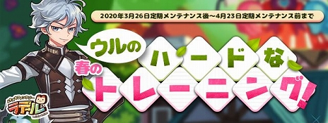 ���������꡼ No.008�Υ���ͥ������ / �֥ȥ��ᥭ�ե��󥿥��� ��ơ���ס������ȡ��꡼�䥤�󥹥��󥹥��󥸥���о줹���緿���åץǡ��ȡֲ�ʪ���ڤλ��פ�����