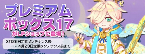 ���������꡼ No.010�Υ���ͥ������ / �֥ȥ��ᥭ�ե��󥿥��� ��ơ���ס������ȡ��꡼�䥤�󥹥��󥹥��󥸥���о줹���緿���åץǡ��ȡֲ�ʪ���ڤλ��פ�����